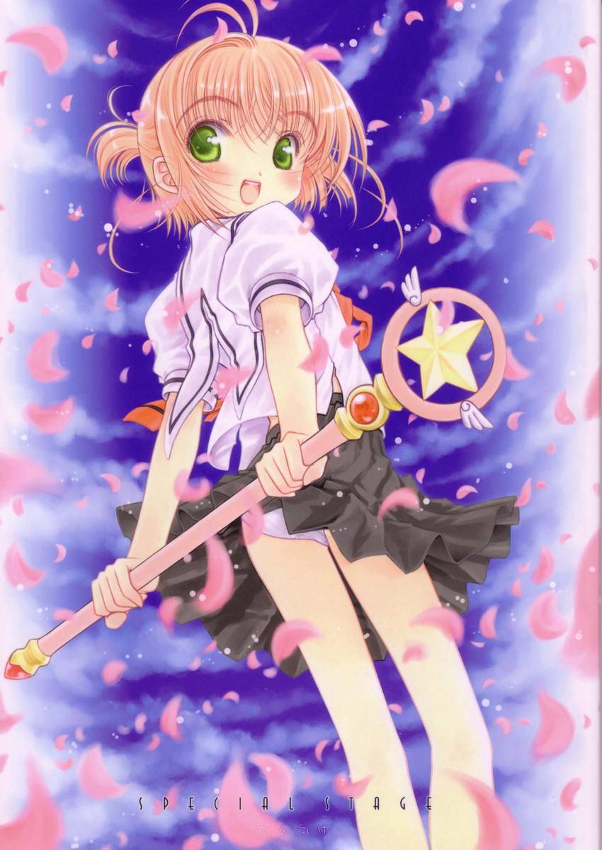 Loli Sakura Colection page 9 full