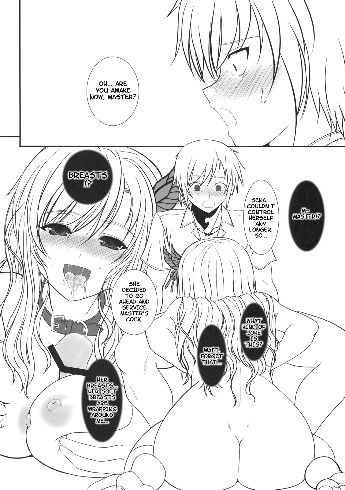 Shounen × Niku × Dorei + Omake hon   =LWB= page 9 full