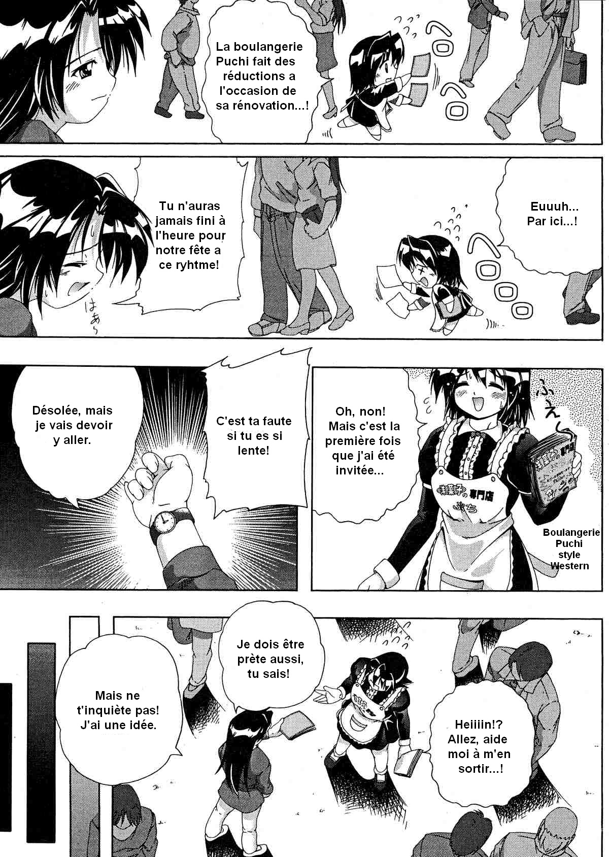 Roshutsu De PON! | FLASH BANG! page 5 full