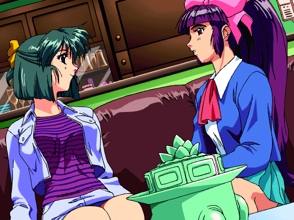 Inju Gakuen EX La☆BlueGirl page 4 full