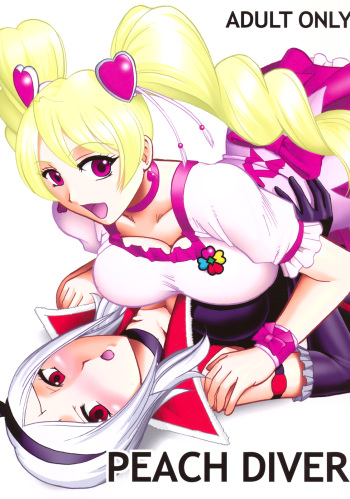Peach Diver cover