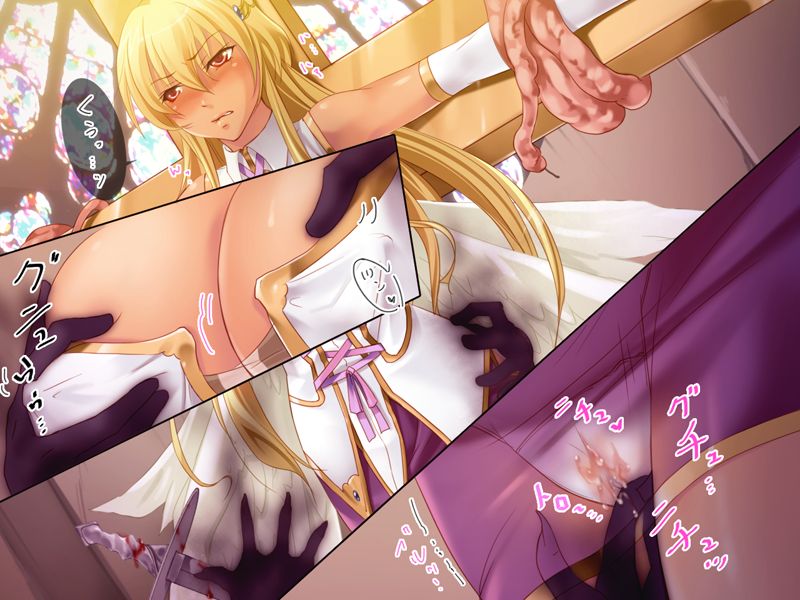 Tenshi Ryoujoku Geki - Rape Angel CG Shuu page 4 full