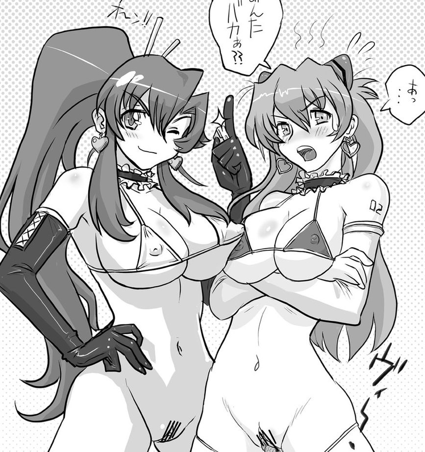 zerohime page 2 full