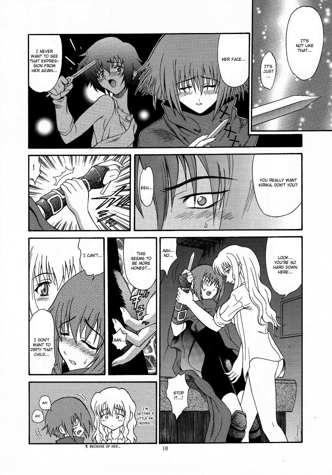 Zoku - Kuronekotachi no Kyouen page 9 full