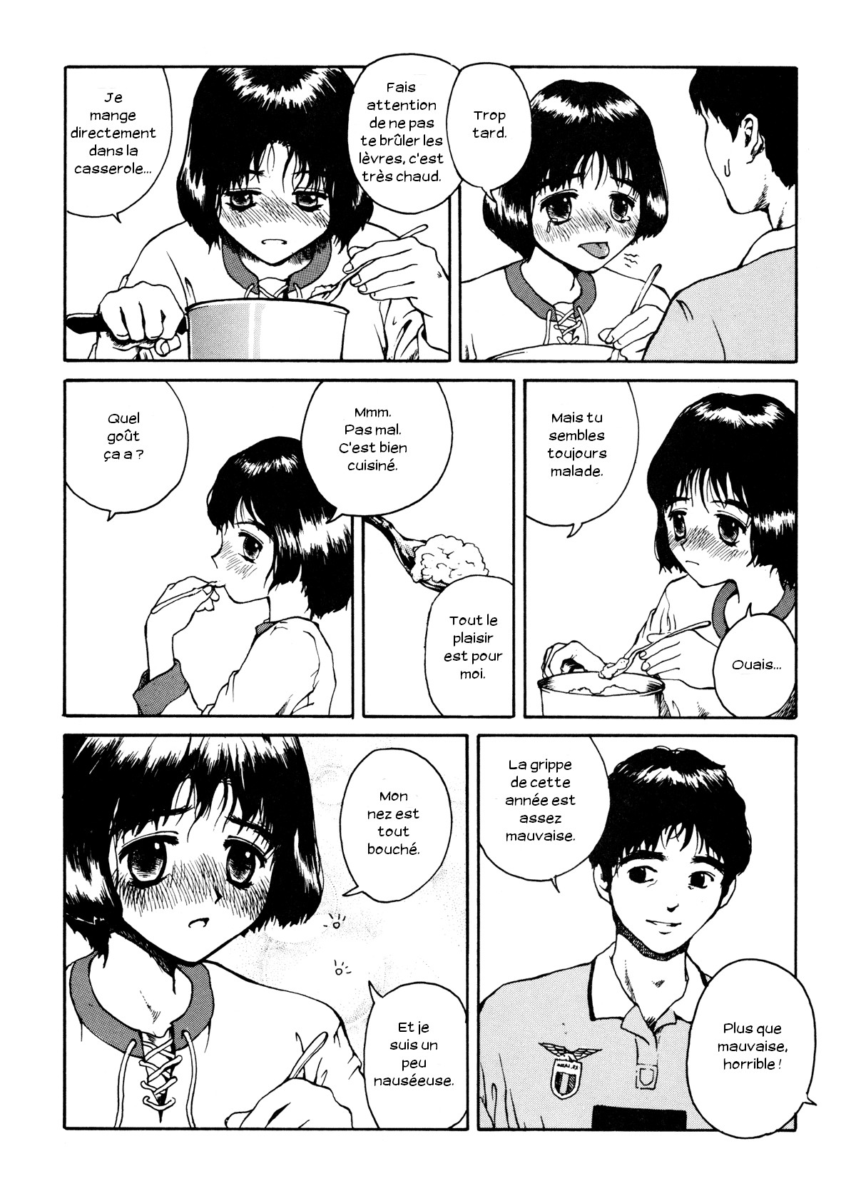 The Sex-Philes Vol.3 page 5 full