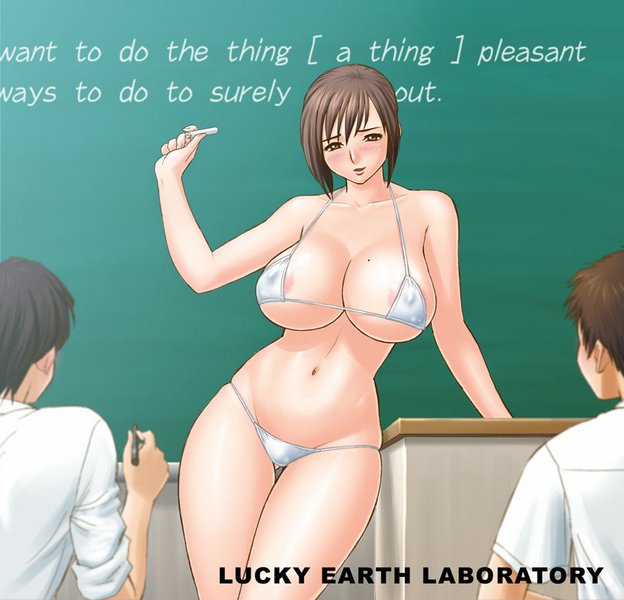 Micro bikini wear - Huge breast gallery page 6 full