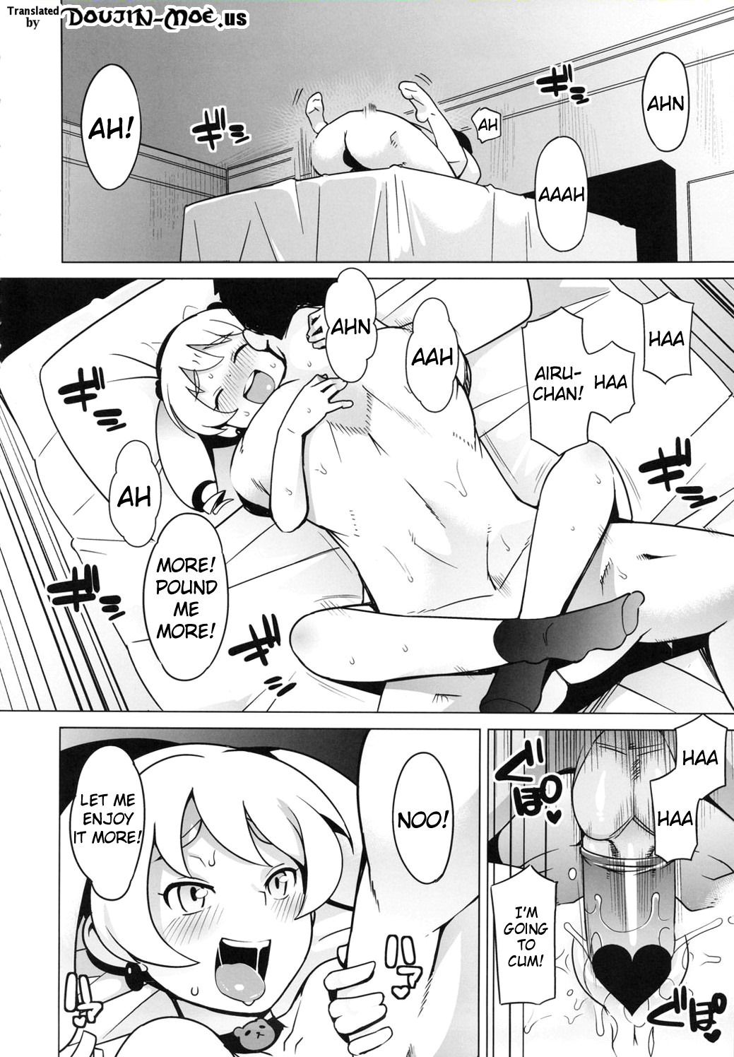 Chibikko Bitch Hunters | Little Bitch Hunter page 3 full