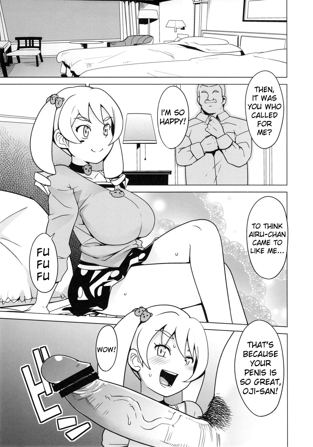Chibikko Bitch Hunters | Little Bitch Hunter page 6 full