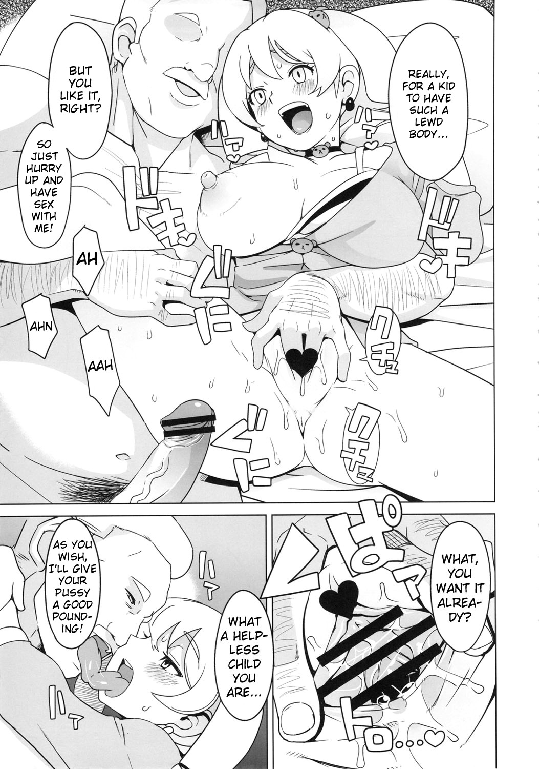 Chibikko Bitch Hunters | Little Bitch Hunter page 8 full