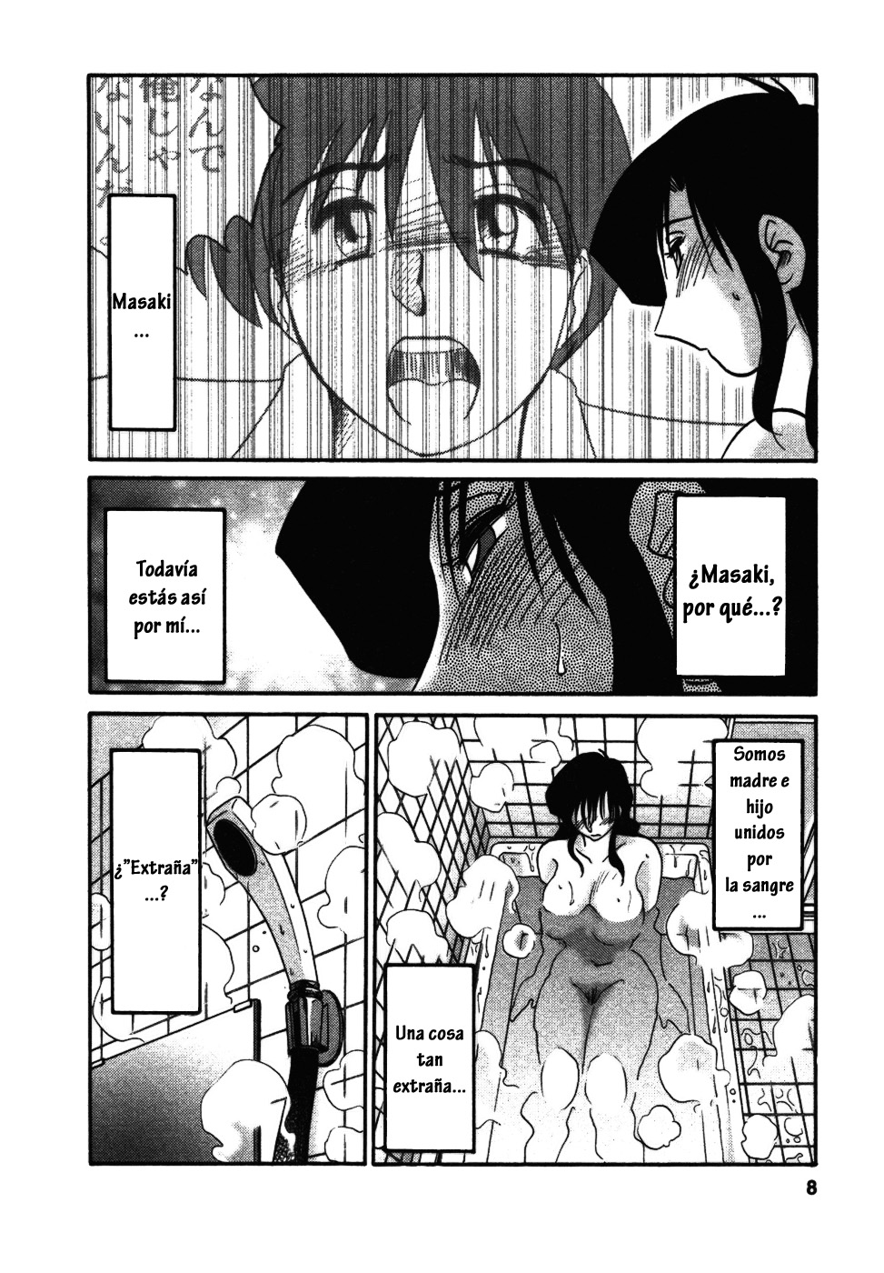 Tatoeba Haha Ga 4 page 10 full