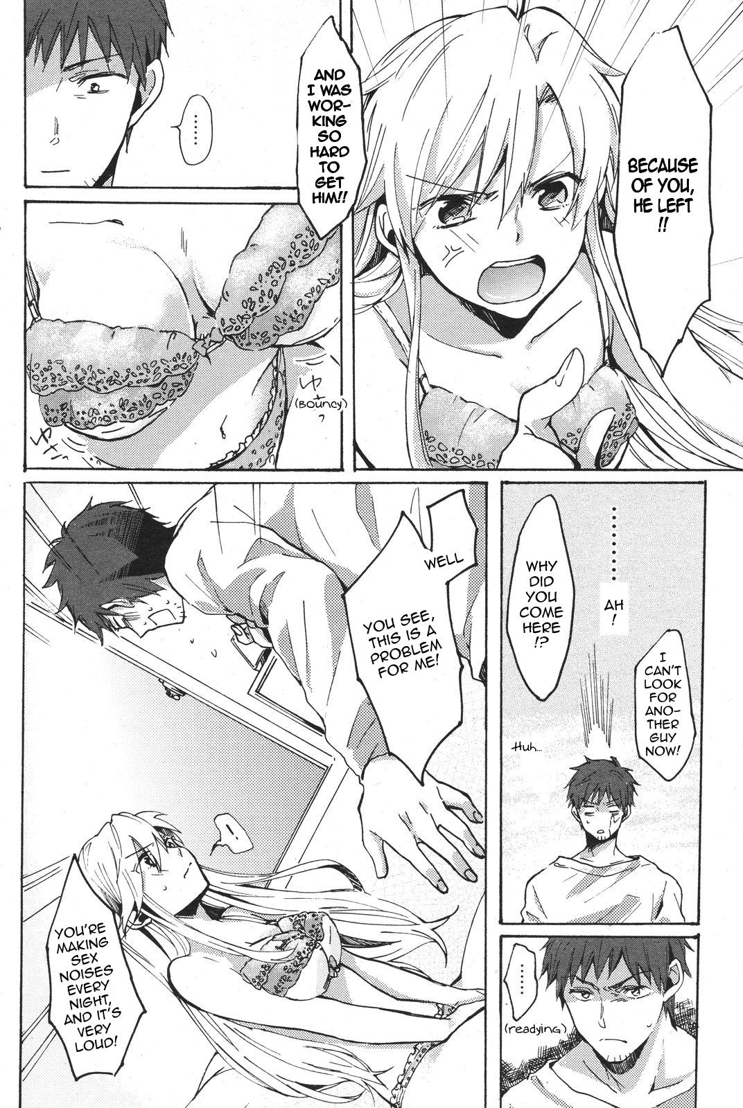Nanji no Rinjin o Aiseyo page 4 full