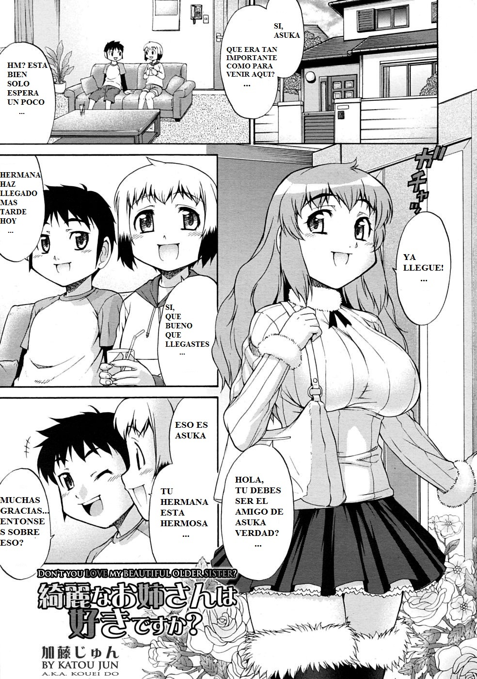 Kirei na Onee-san wa Suki desu ka? | Don't You Love My Beautiful Older Sister? page 1 full