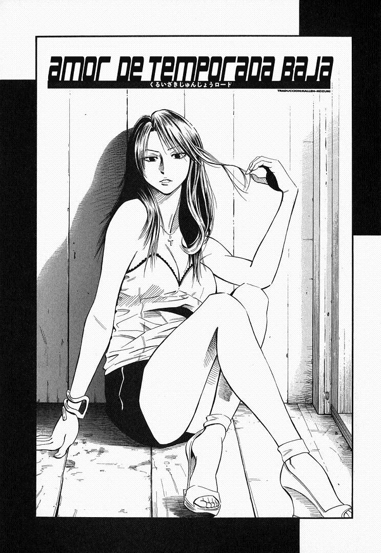 Kuruizaki Junjou Road | Amor de Temporada Baja page 1 full