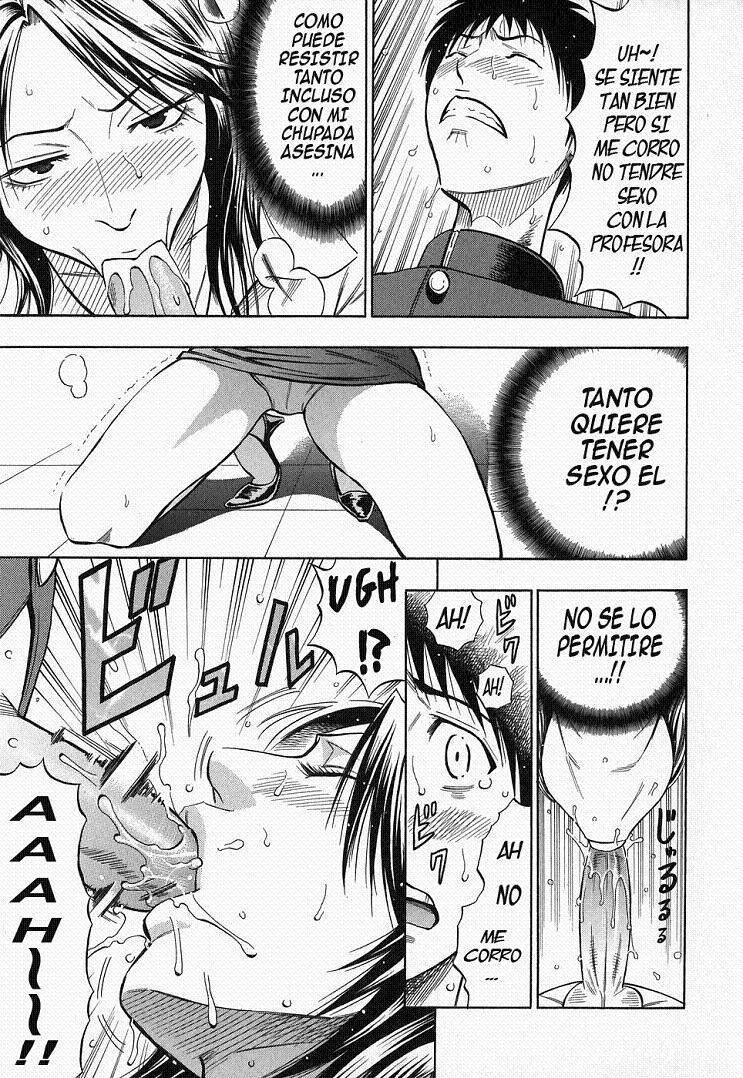 Kuruizaki Junjou Road | Amor de Temporada Baja page 9 full