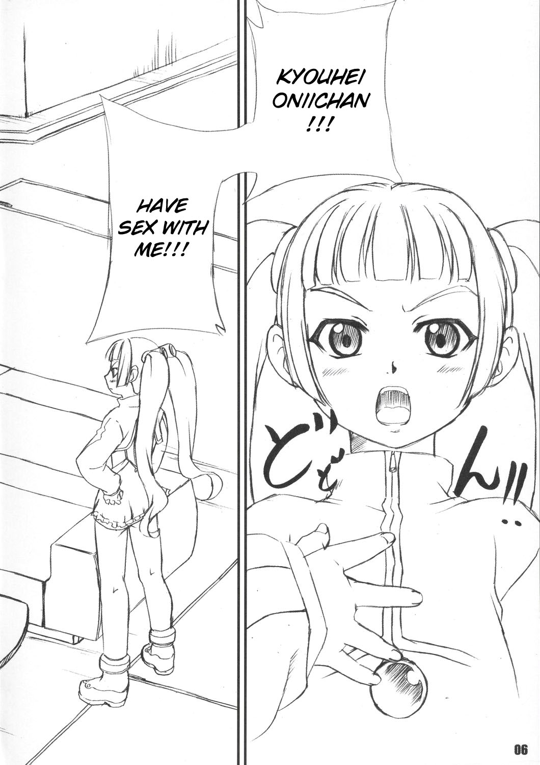 Fallen Angel page 5 full