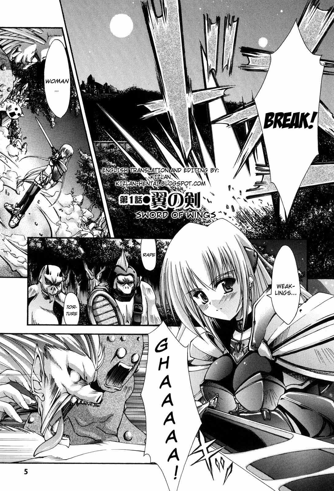 Sacred Feather page 7 full