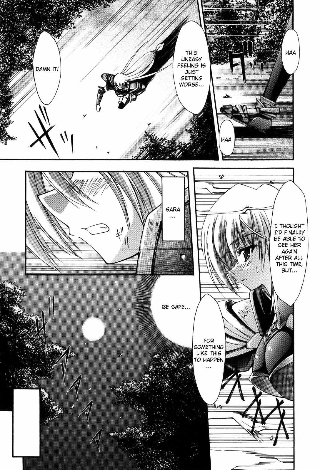 Sacred Feather page 9 full
