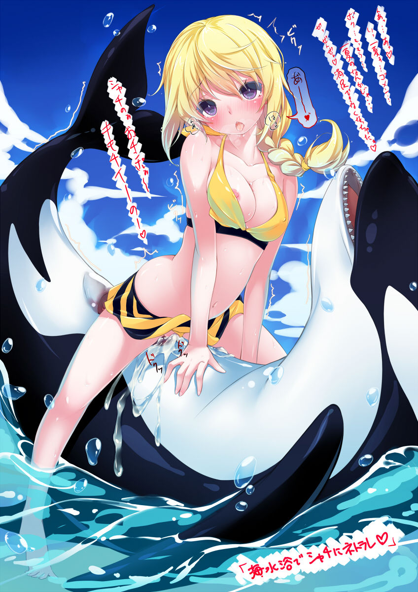 Artist-hinasaki page 6 full