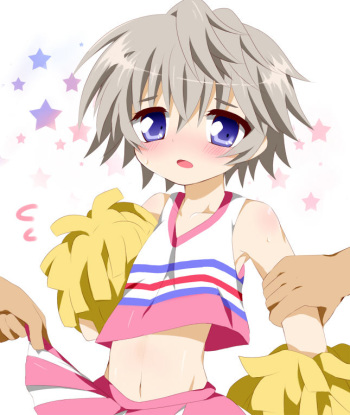 Ayumu Hoshino cover