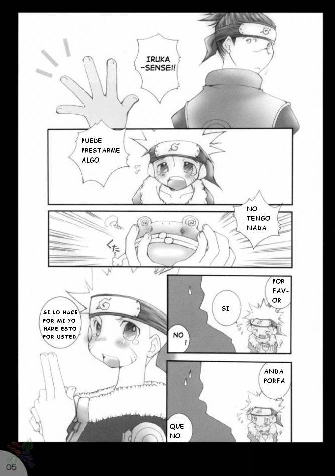 Hamu-e 2 page 2 full