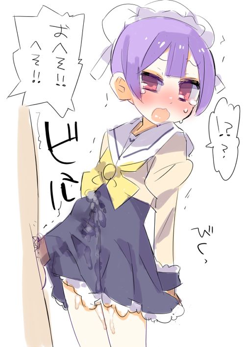 - Artist - Kurosu Appuman 5 Gou page 6 full