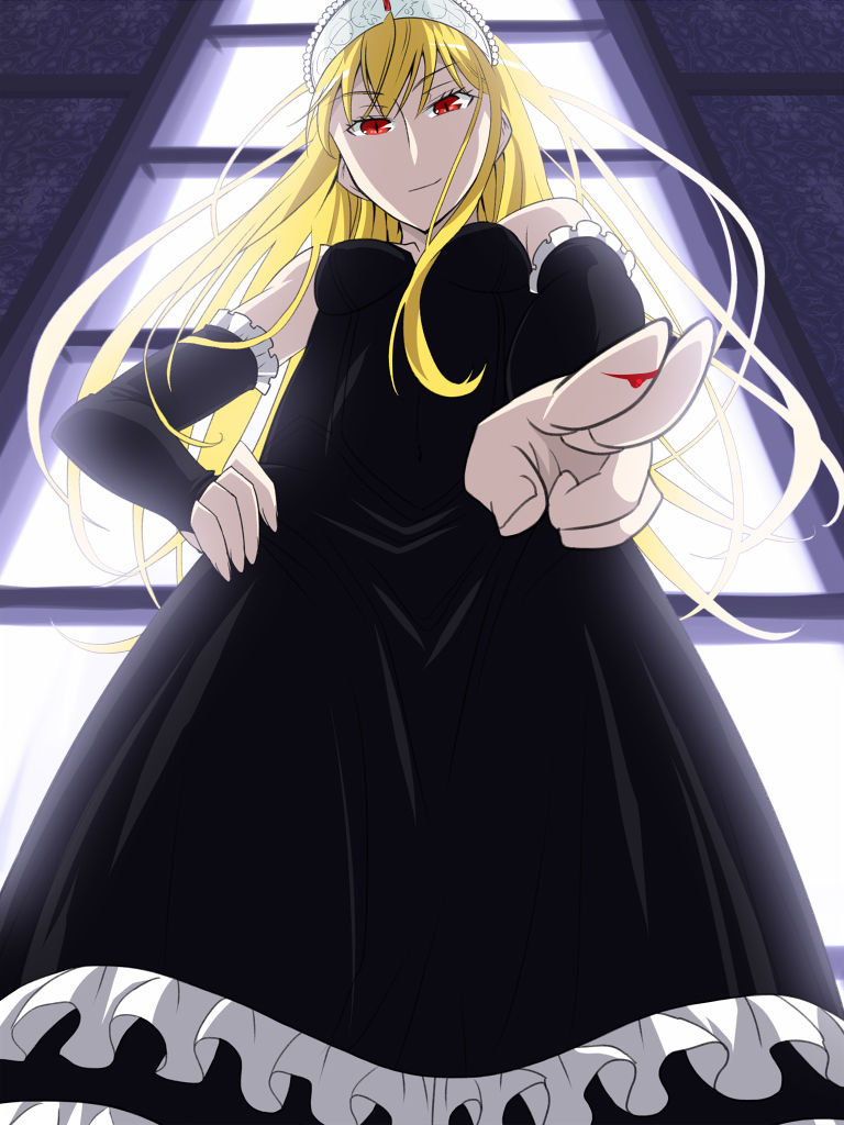 Inkou Oujo page 2 full