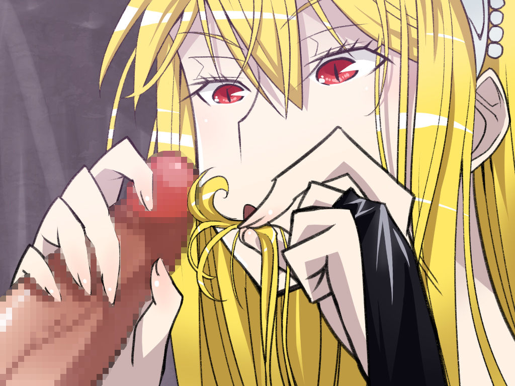 Inkou Oujo page 5 full