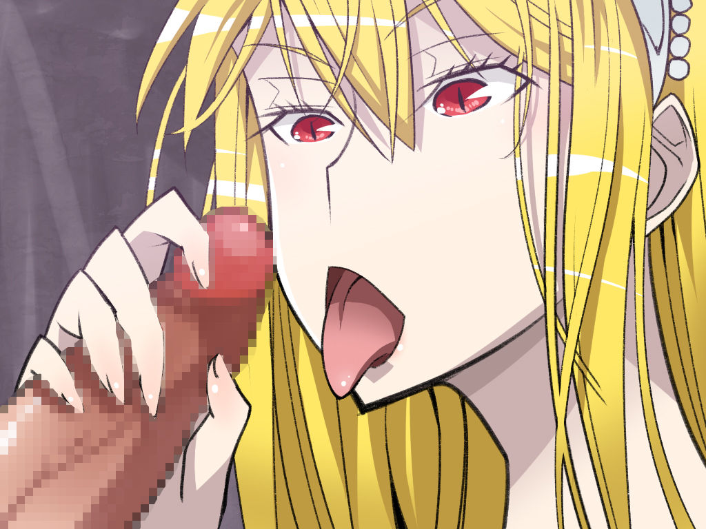 Inkou Oujo page 6 full