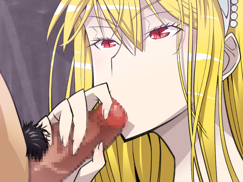 Inkou Oujo page 7 full