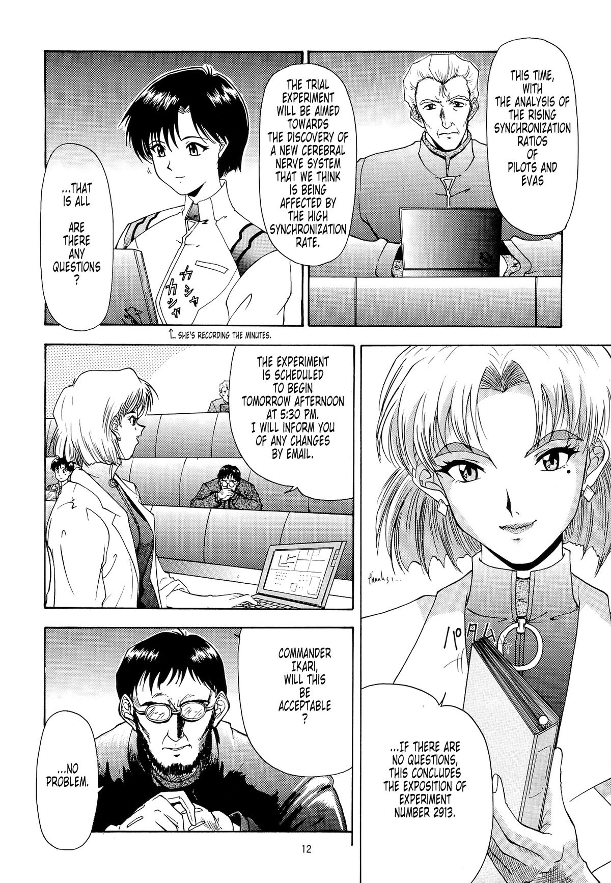 EVANGELIUM AETERNITATIS Eien Fukuinsho i   =Tonigobe= page 9 full