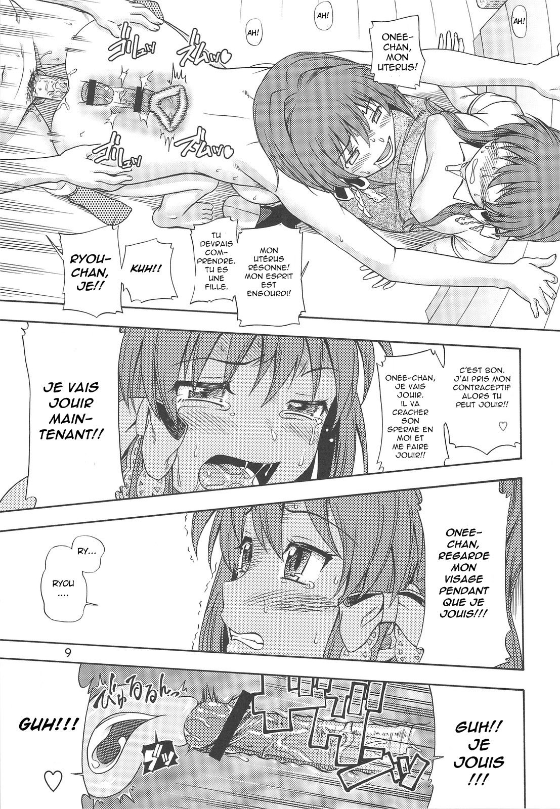 Fujibayashi Nado - Fujibayashi Twins After Story page 8 full