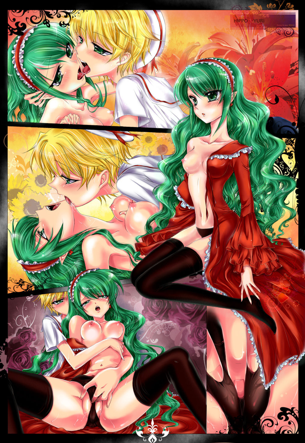 Yuri Gallery page 3 full