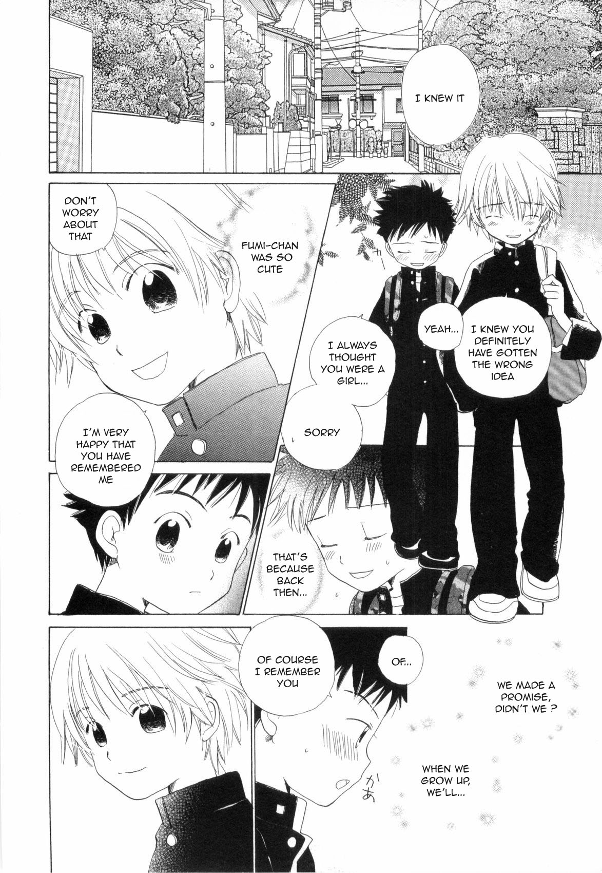 Little Engage page 6 full
