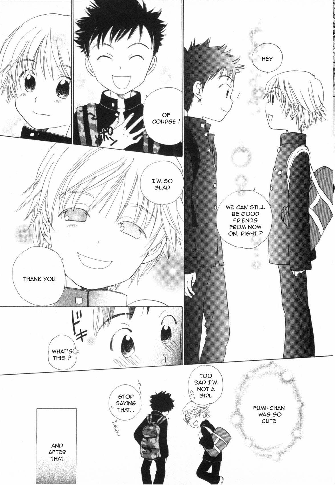 Little Engage page 7 full