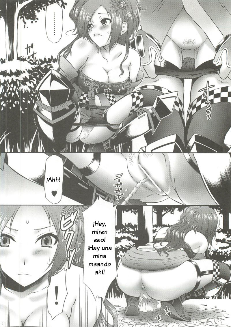 Kaihime Muzan page 5 full