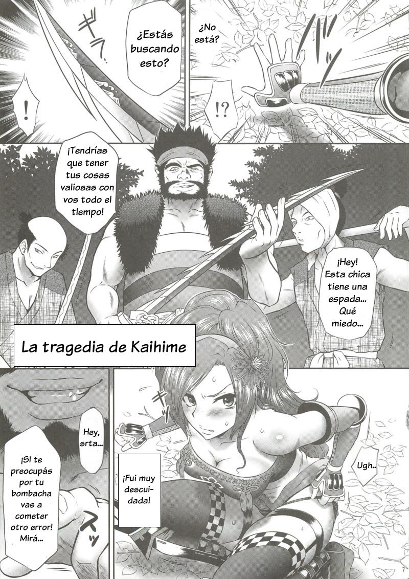 Kaihime Muzan page 6 full