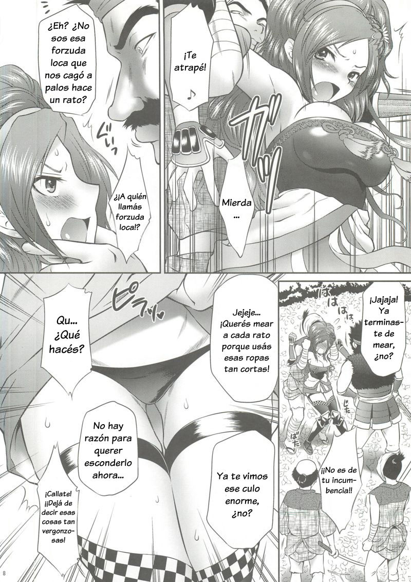 Kaihime Muzan page 7 full