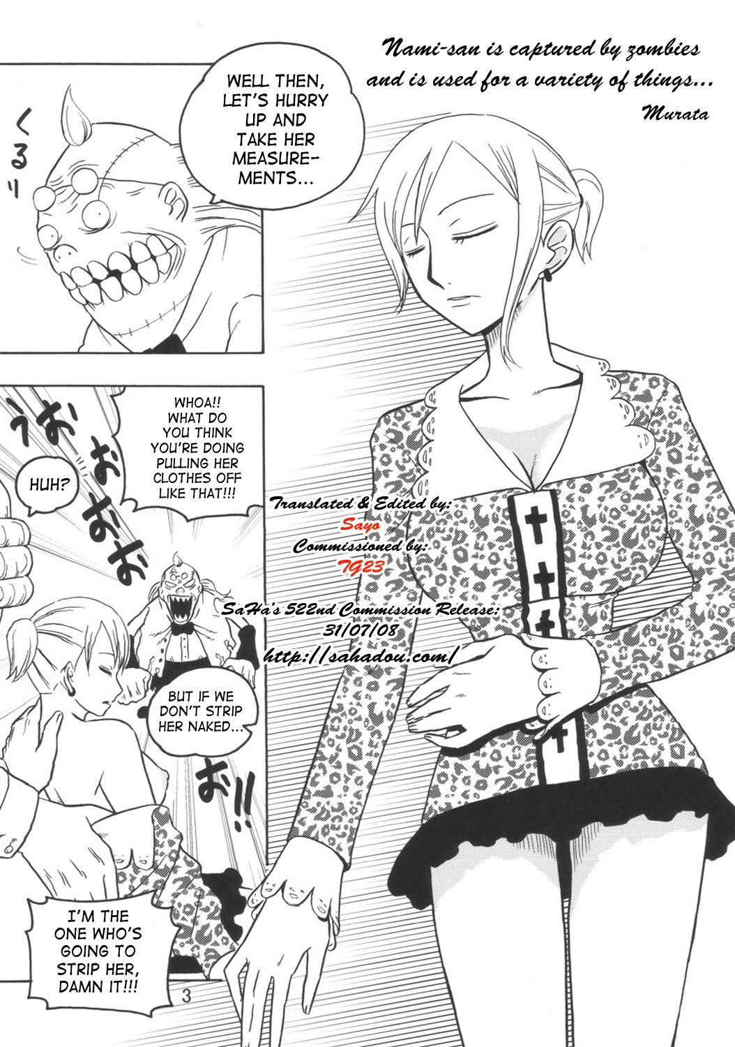 Nami no Ura Koukai Nisshi 3 | Nami's Hidden Sailing Diary 3 page 4 full