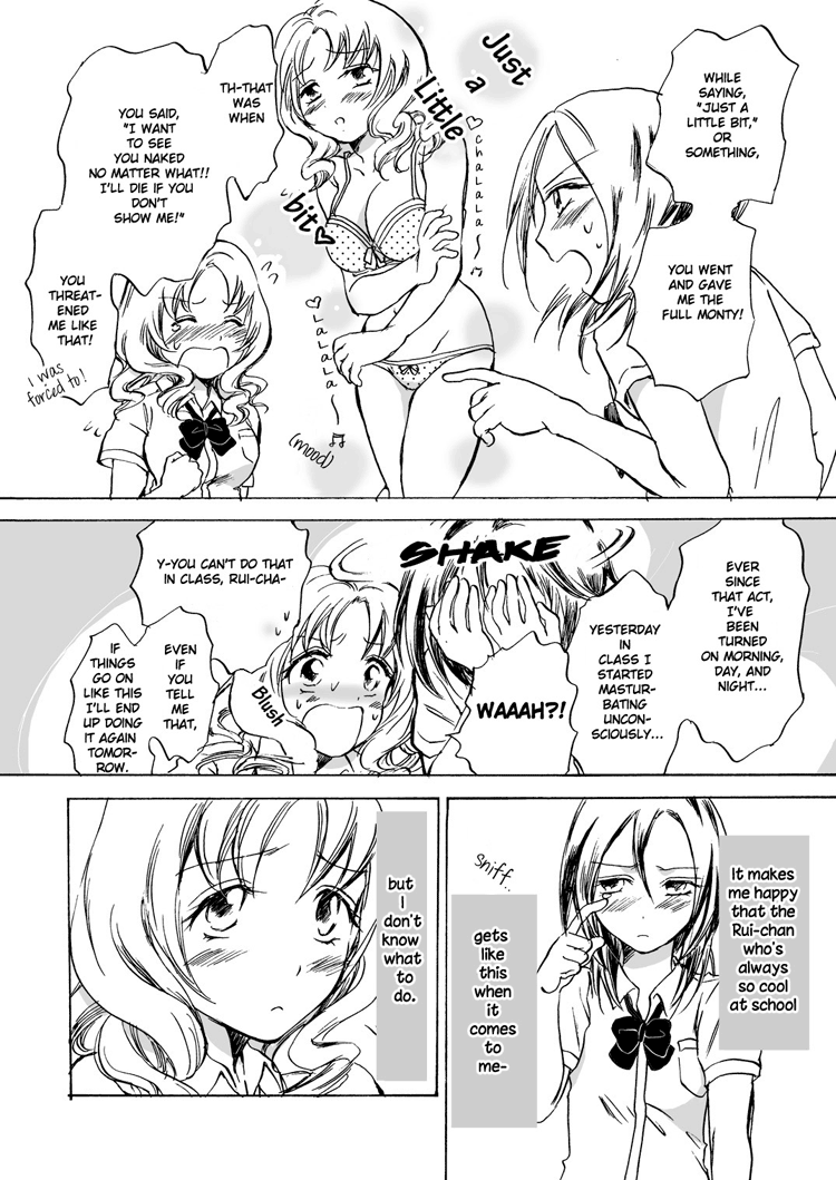 Chotto Dake! | Just a Little! page 4 full