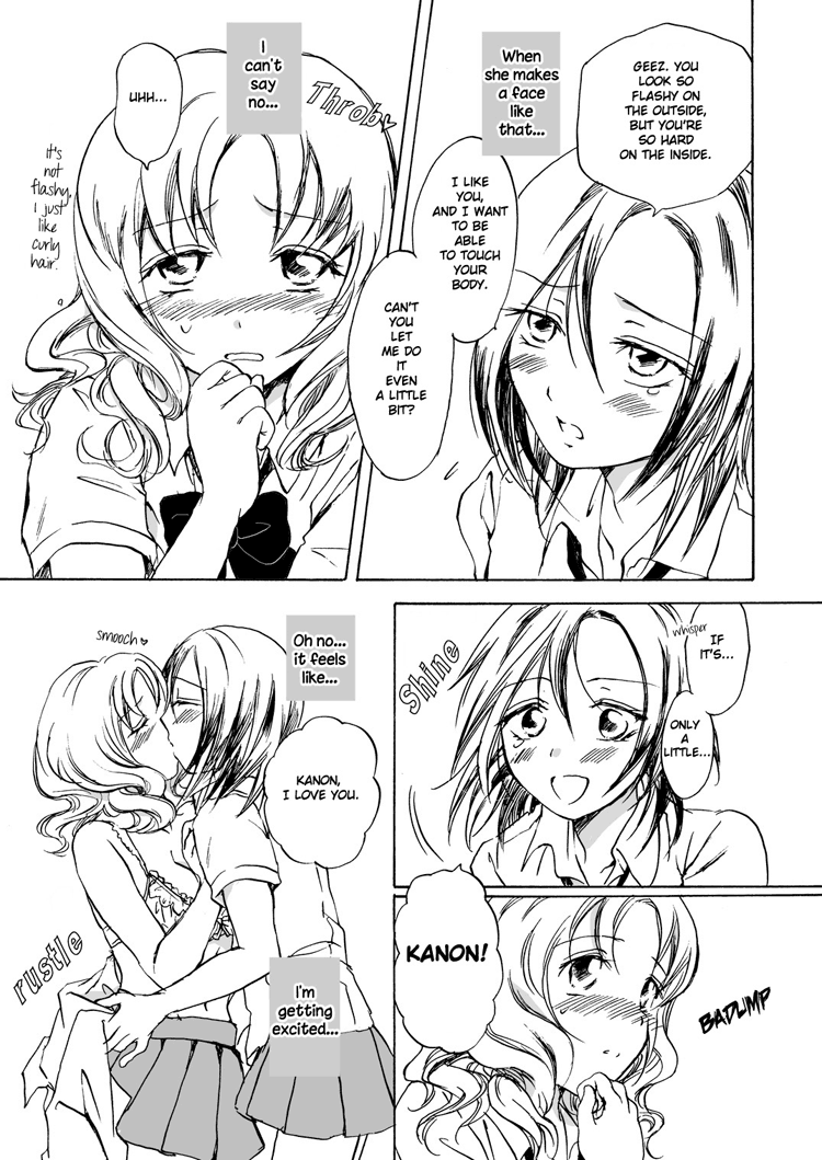 Chotto Dake! | Just a Little! page 5 full