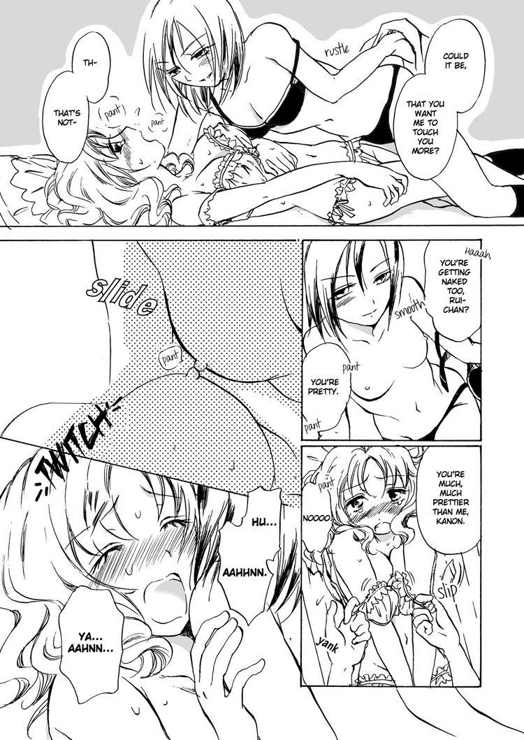 Chotto Dake! | Just a Little! page 8 full