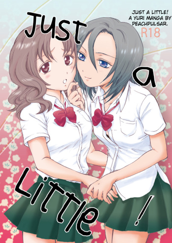 Chotto Dake! | Just a Little! cover