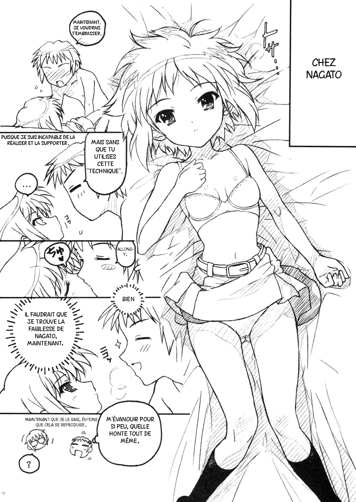 TIMTIM Machine 19-gou page 9 full