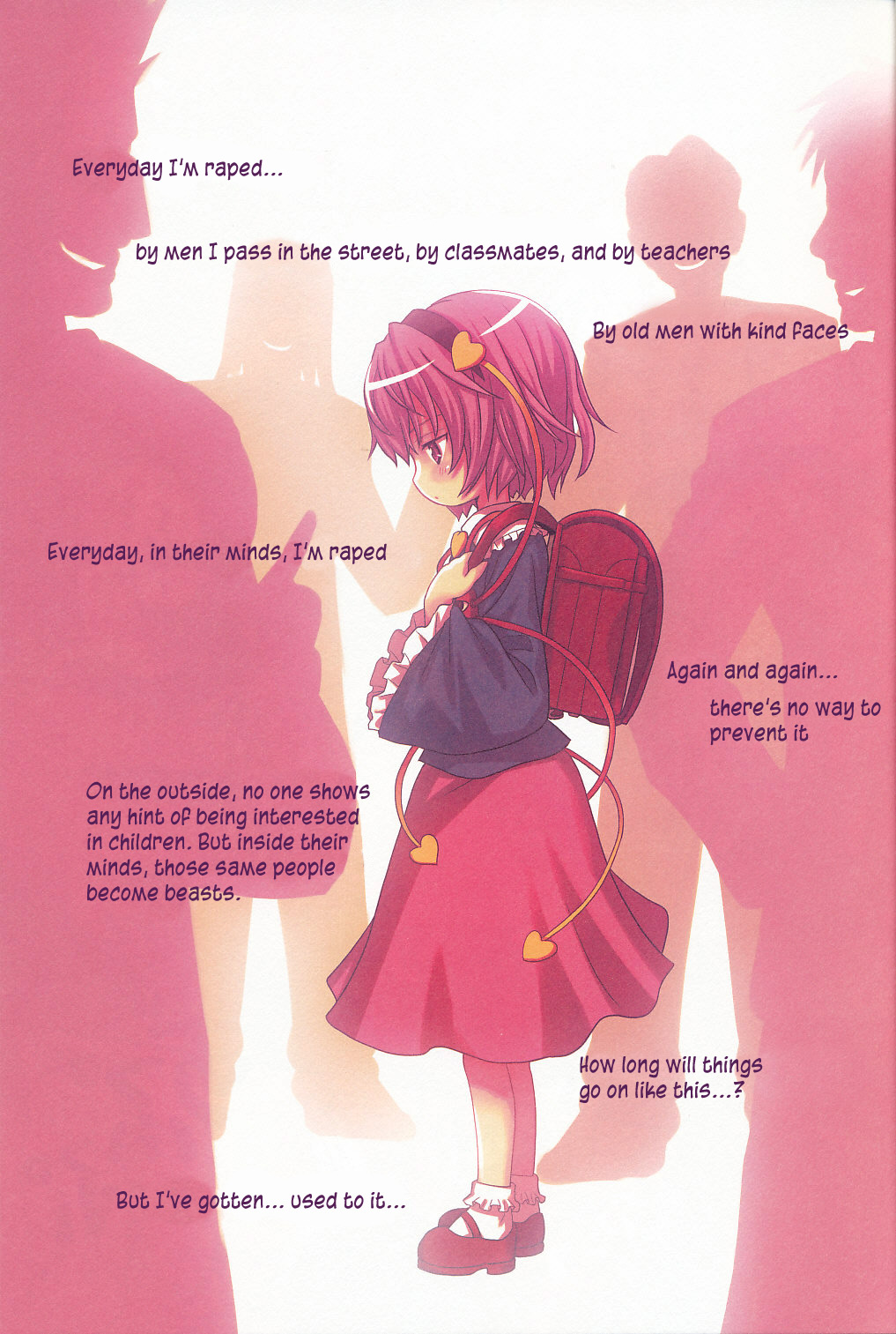 Komeiji Satori no Yuuutsu page 4 full
