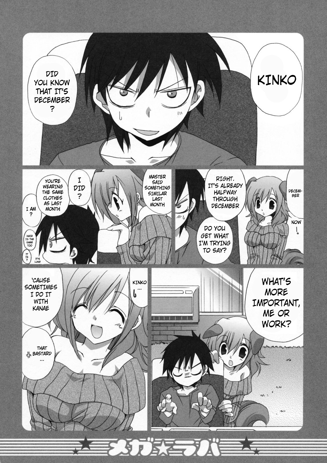 Mega Lover 2 page 4 full
