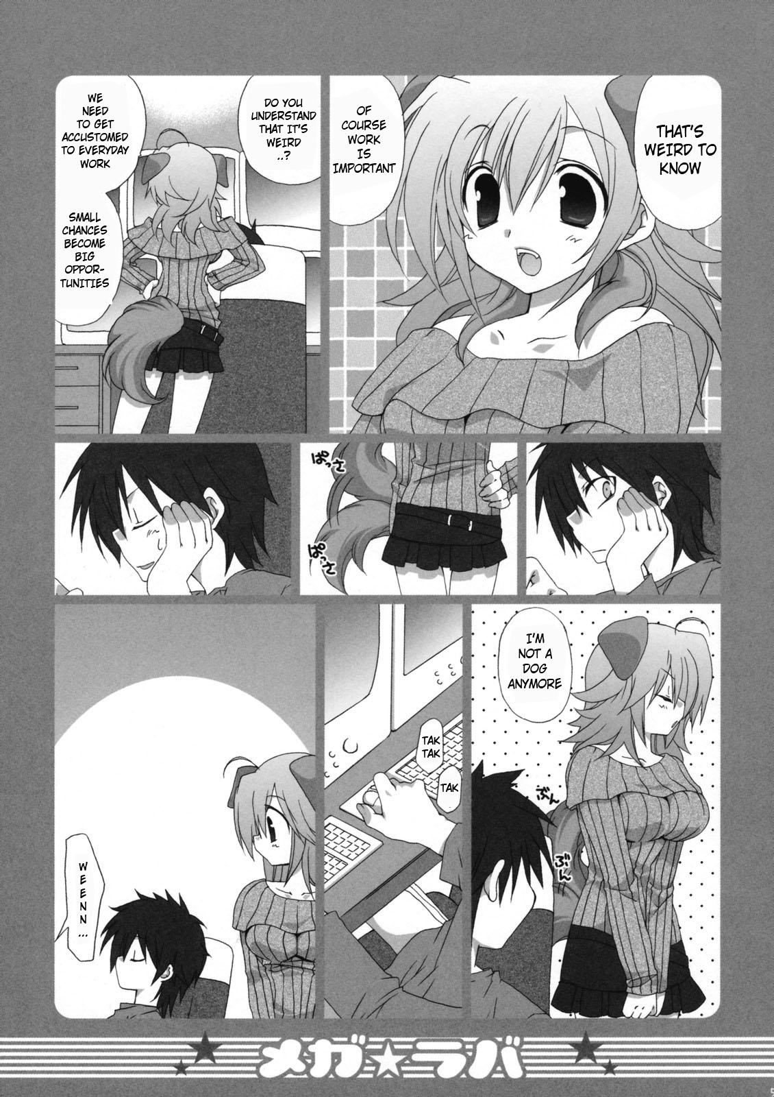 Mega Lover 2 page 5 full