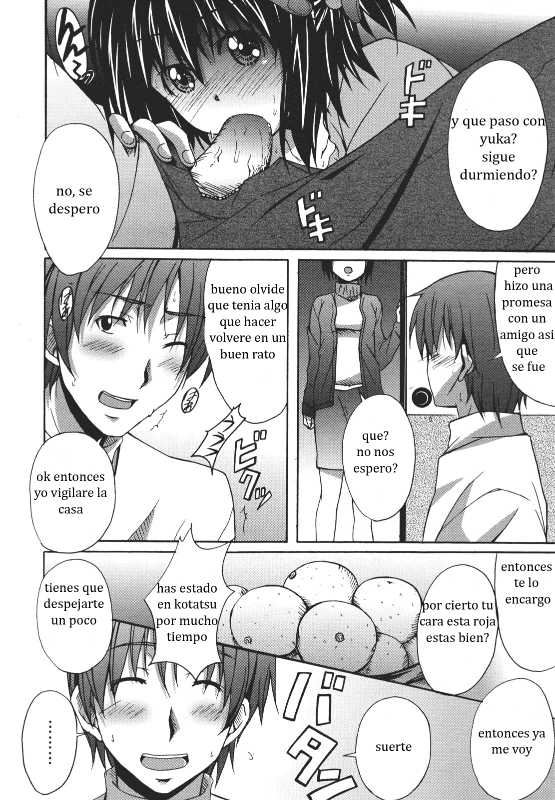 Rabuzome page 8 full