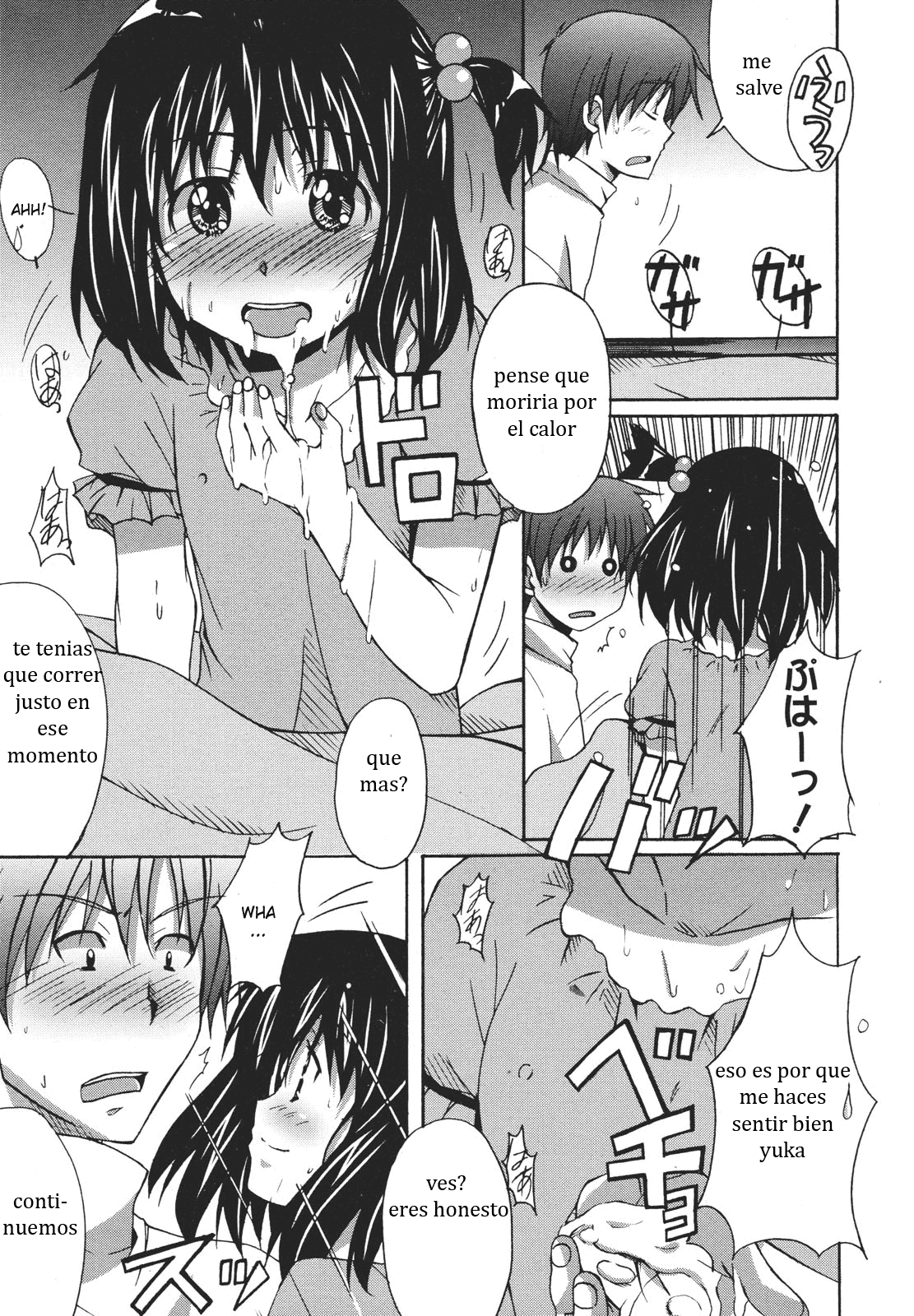 Rabuzome page 9 full