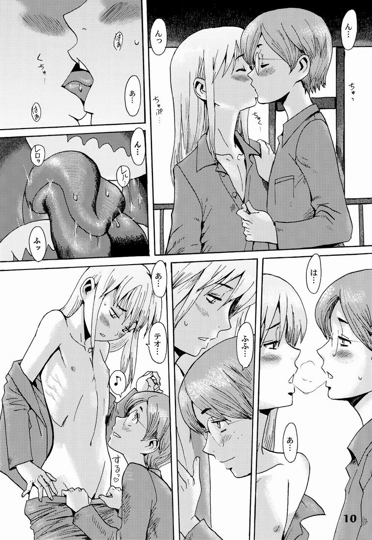 Shotarista 6 page 10 full