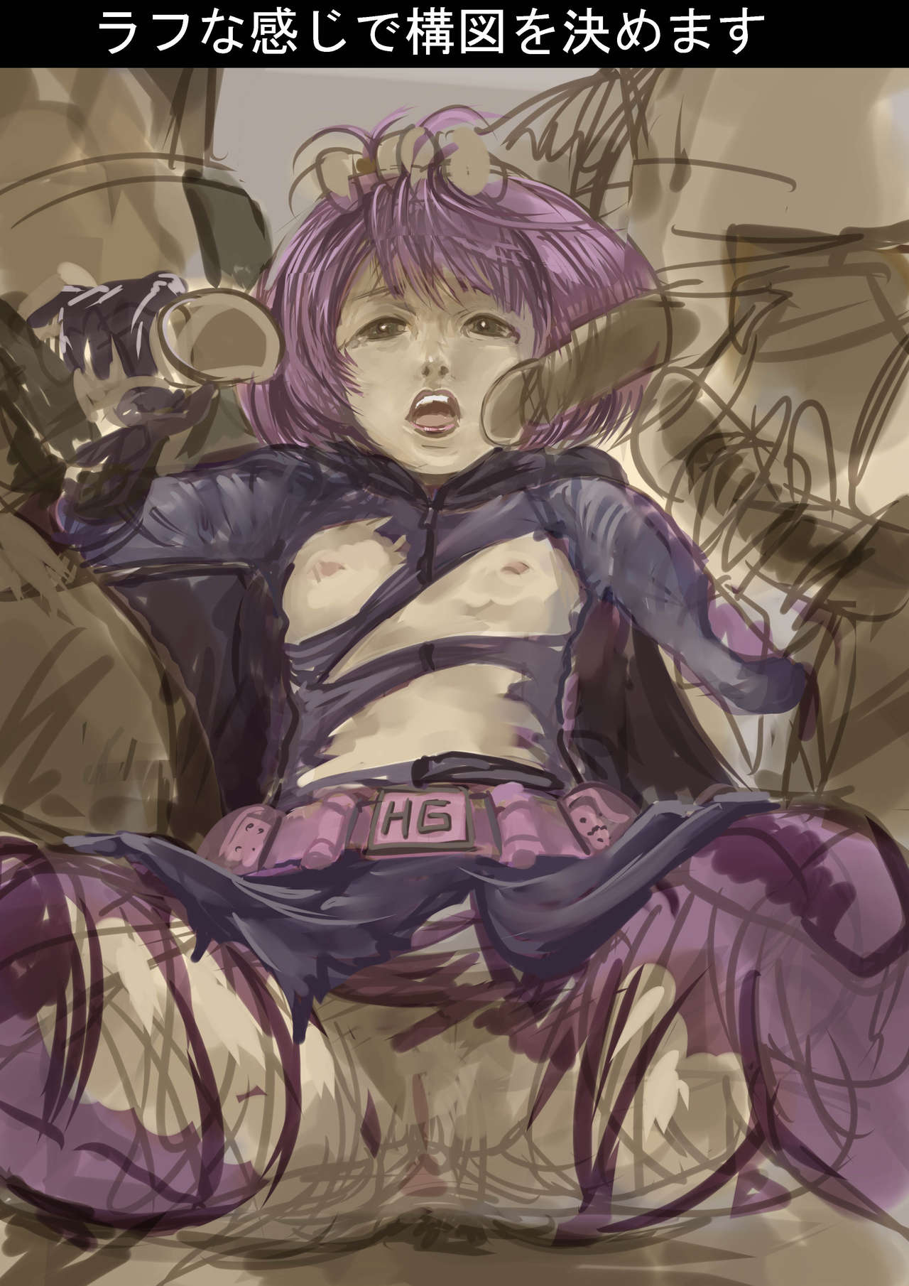 HITGIRLのHow to Paint page 2 full
